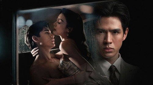 Whisper of Desire