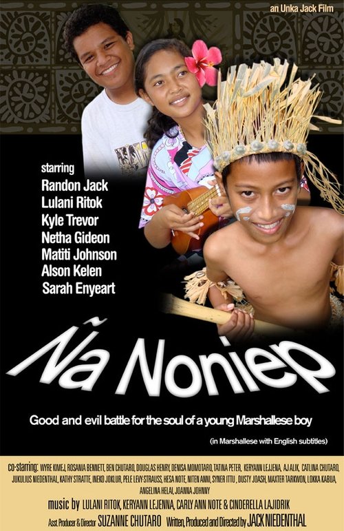 Ña Noniep movie poster player