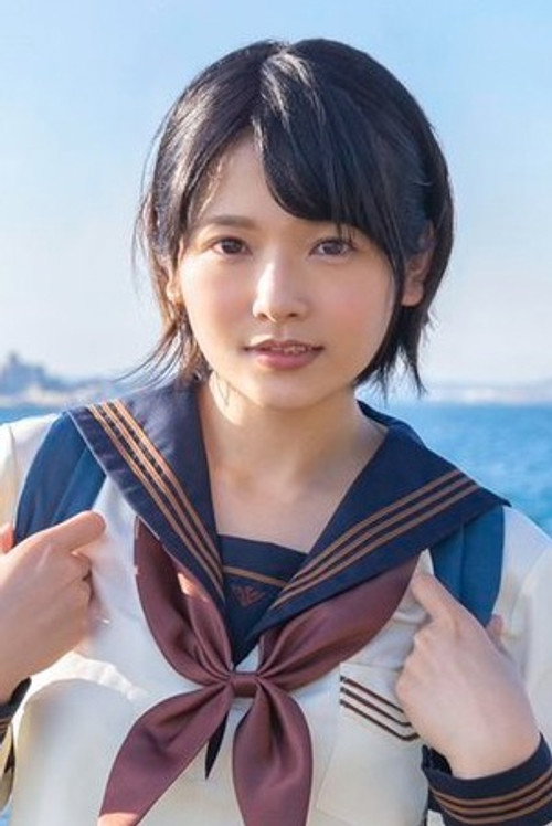 Foto de 早見なな