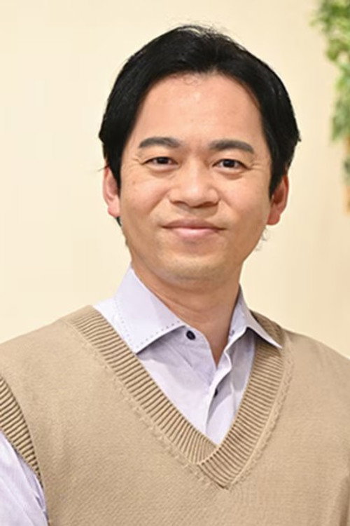 Yu Koshizuka