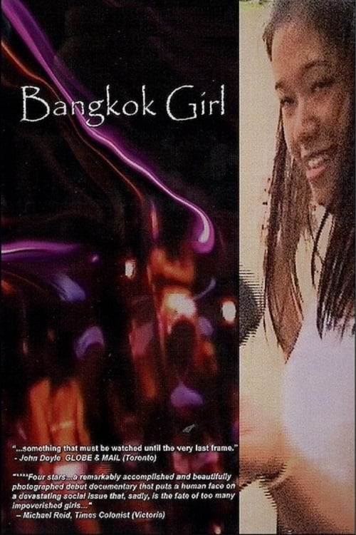 Bangkok Girl 2005