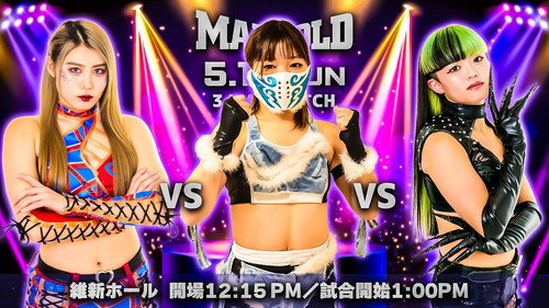 Marigold Shining Attack 2026 ~ Day 6