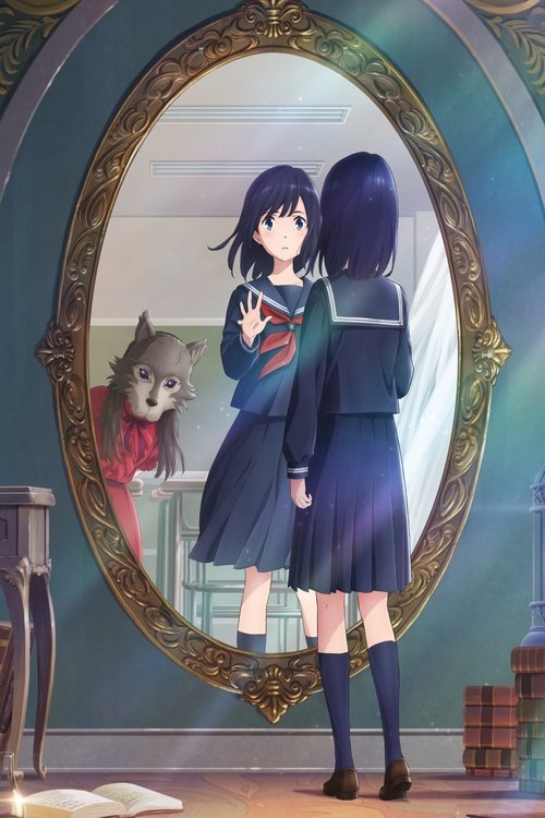 Lonely Castle in the Mirror