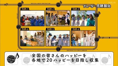 Épisode 21