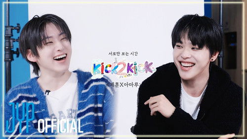 Ep.06 Amaru X Kyehoon