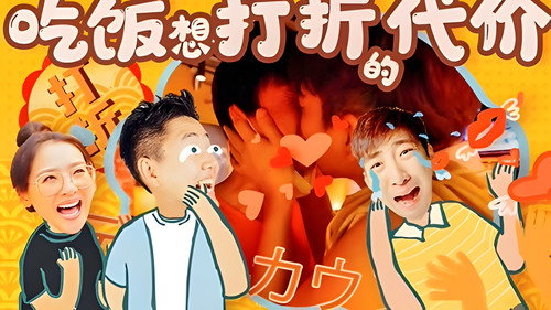 Episode 22