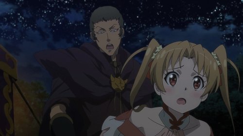 ゲート 自衛隊 彼の地にて、斯く戦えり, S01E20 - (2016)