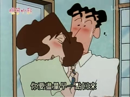 Episode 453