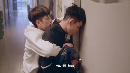 Stay by My Side 1x2