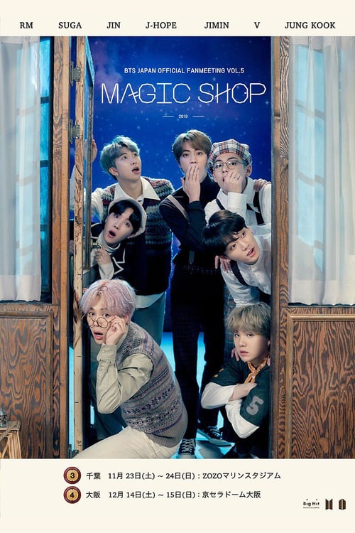 Poster BTS Japan Official Fanmeeting Vol.5: Magic Shop 2020