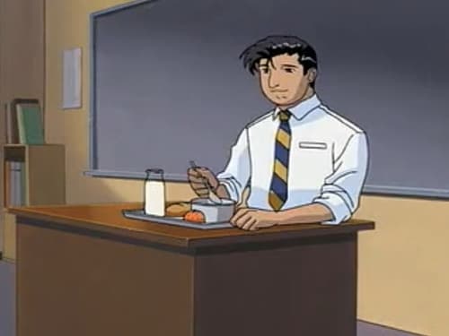 学校の怪談, S01E18 - (2001)