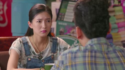 旋风十一人, S01E27 - (2016)