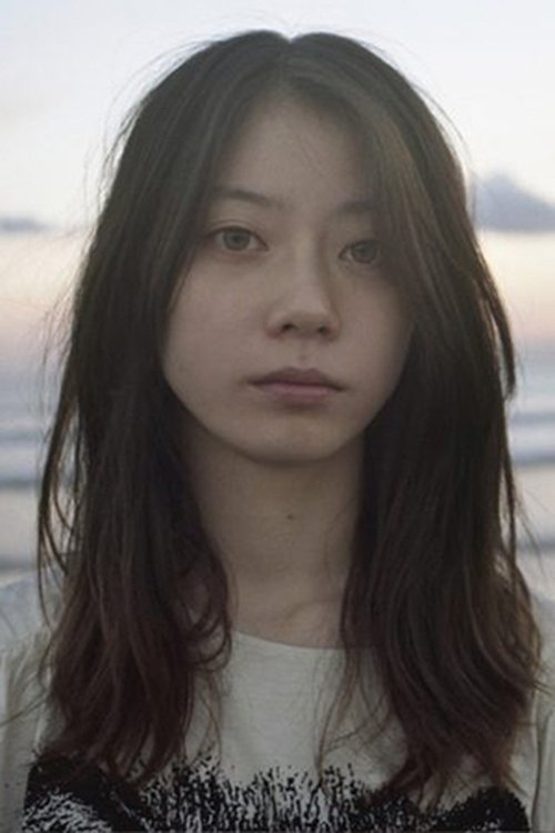 Image de SUMIRE