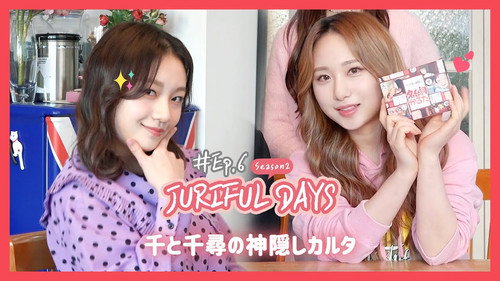 K-pop idols play Karuta