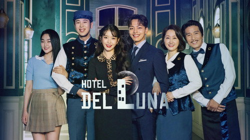 Hotel Del Luna