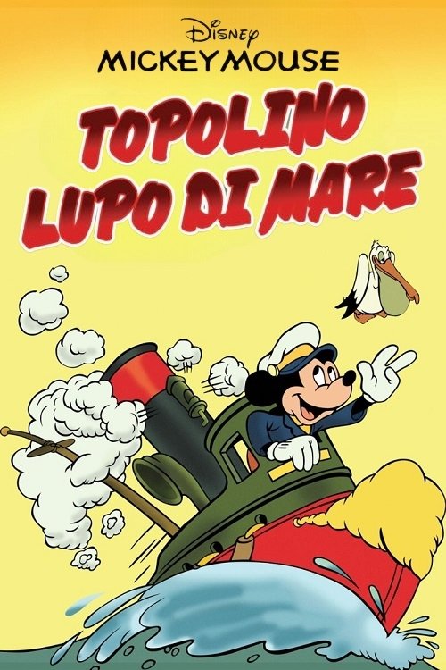 Topolino lupo di mare