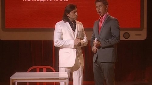 Image de l'épisode 22