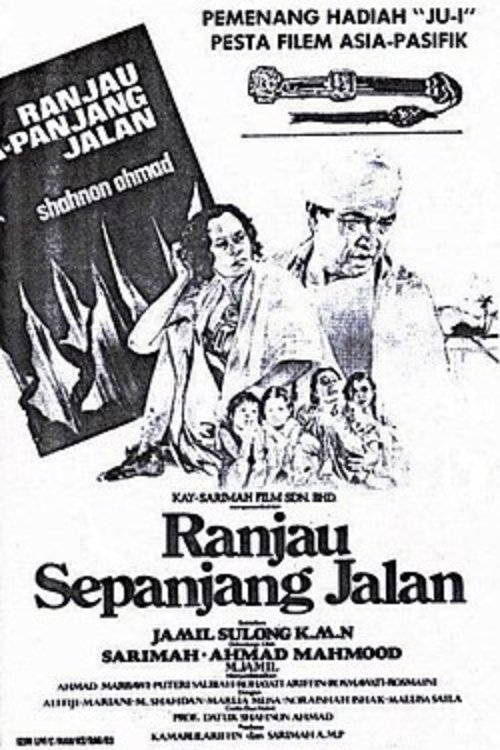 Ranjau Sepanjang Jalan