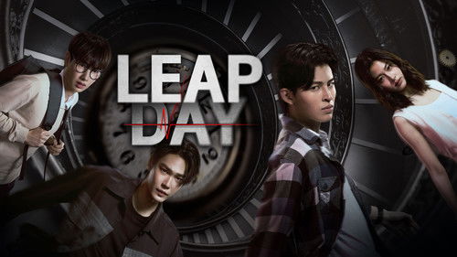 Leap Day