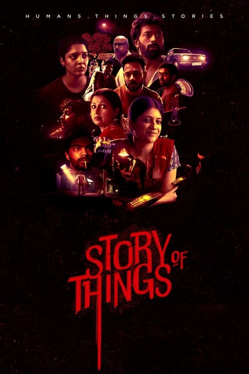 Poster Story of Things