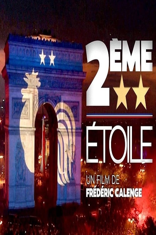 2ème étoile (2019)