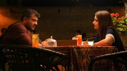 Vidaamuyarchi Movie Screenshot