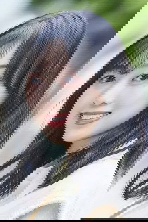 Yuri Kitagawa