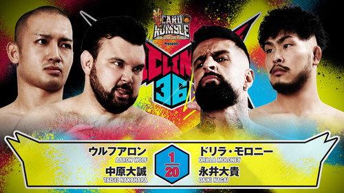 NJPW G1 Climax 36 - Day 10 still