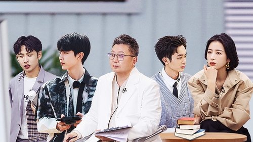 Image de l'épisode 15