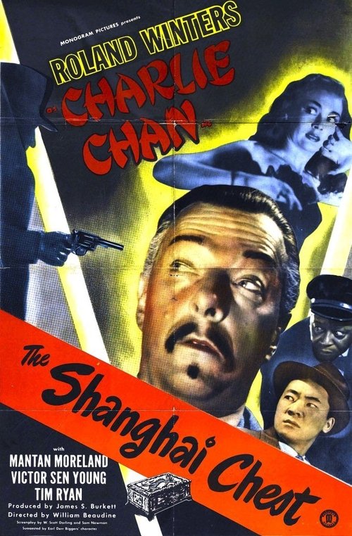 The Shanghai Chest Online