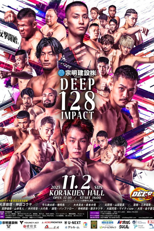 DEEP 128 IMPACT