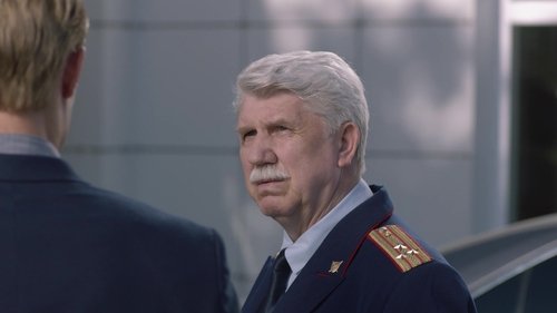Image de l'épisode 12