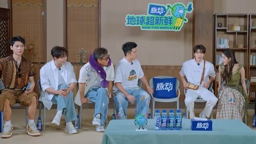 Image de l'épisode 72