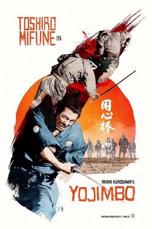 Yojimbo poster