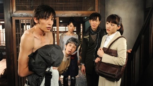 Image de l'épisode 1