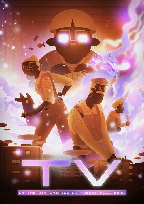 Постер фильма