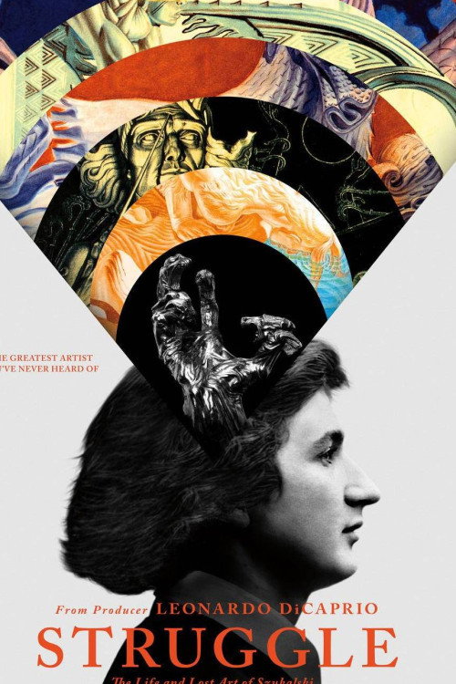 挣扎：生命与失落的艺术