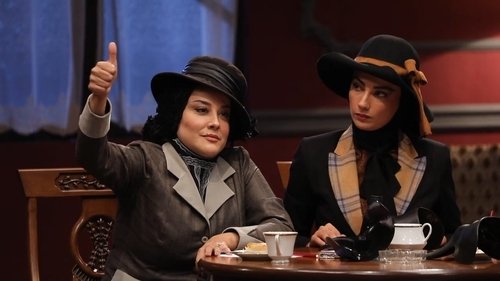 Image de l'épisode 2