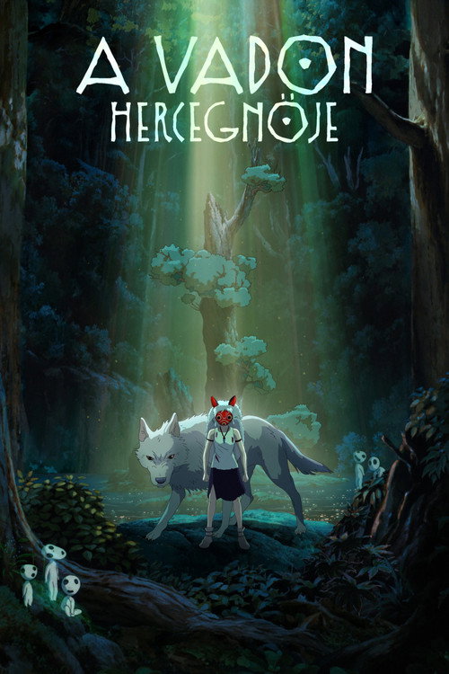 Princess Mononoke
