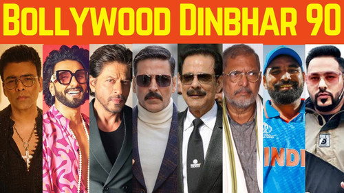 Bollywood dhinbhar 29