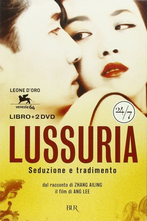 Lussuria - Seduzione e tradimento