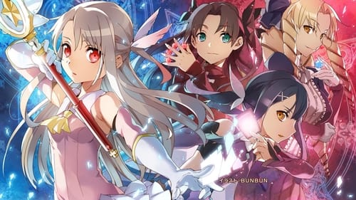 Fate/kaleid liner プリズマ☆イリヤ, S01E02 - (2013)