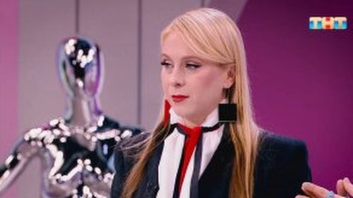 Image de l'épisode 2