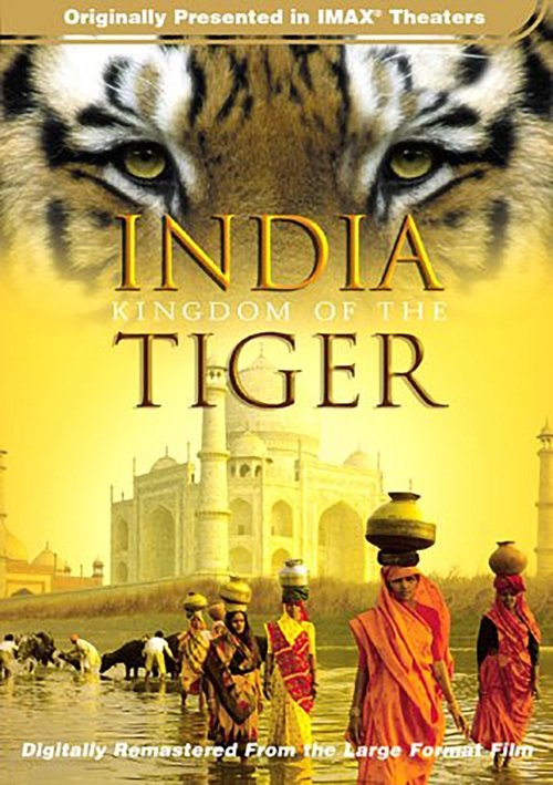 India: Kingdom of the Tiger movie poster player