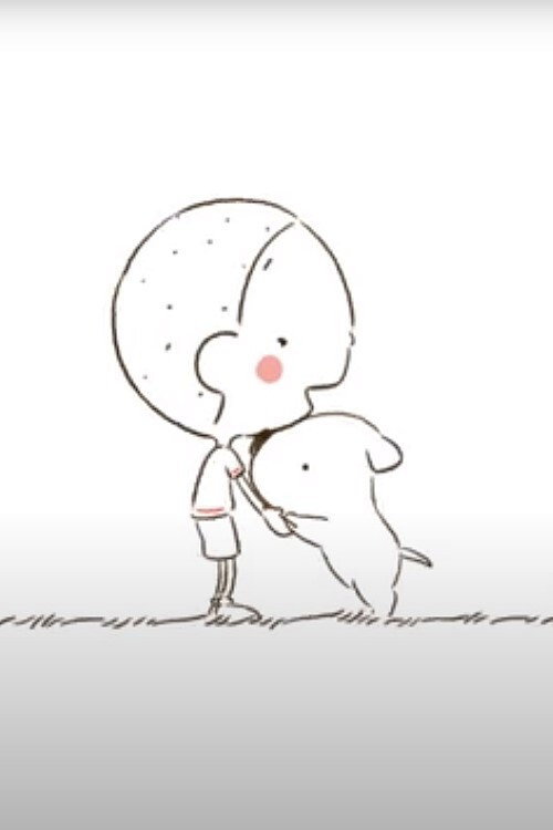 Boku wa Shitteru yo.