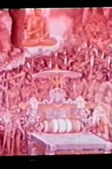 In The Steps of Buddha poster