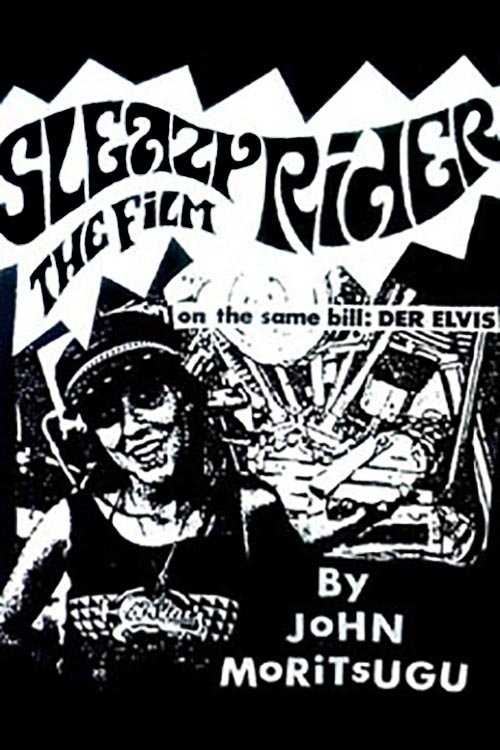 Sleazy Rider 1988