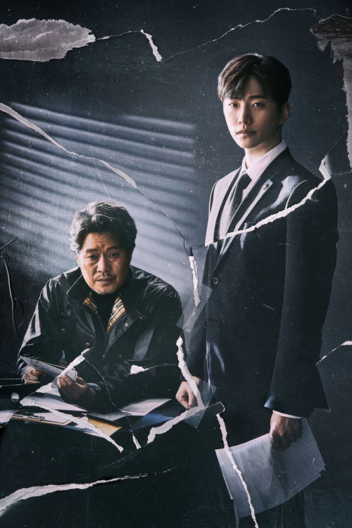 Póster oficial de Confession (2019) - Drama