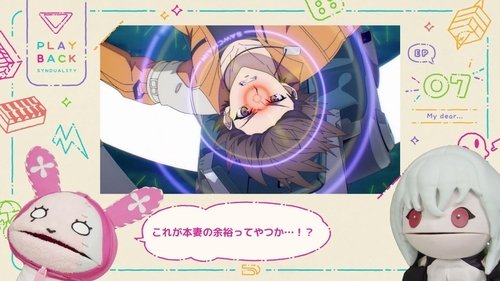 Image de l'épisode 14