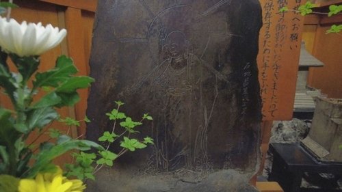 Image de l'épisode 15